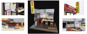 「孤独のグルメ」に登場した焼肉店の本格ジオラマ発売・１５万円！