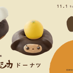 Thumbnail of post image 142