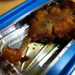 Thumbnail of post image 026