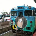 Thumbnail of post image 009