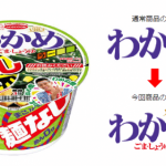 Thumbnail of post image 172