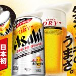 Thumbnail of post image 019