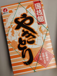 Thumbnail of post image 180